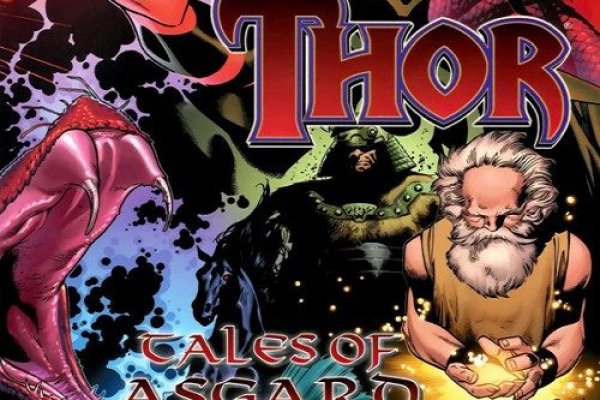 Даркнет каталог