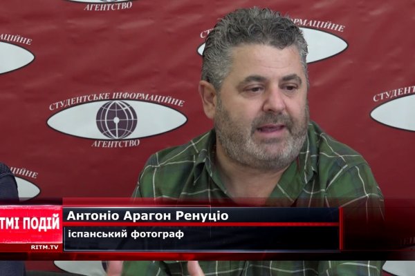 Кракен зеркало сайта