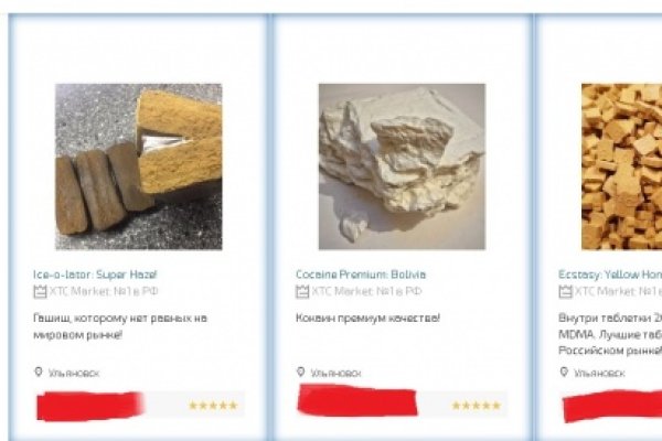 Ссылка на kraken торговая площадка