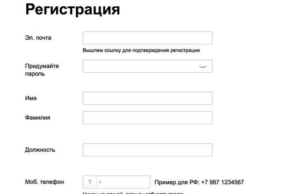 Кракен сайт krakens13 at