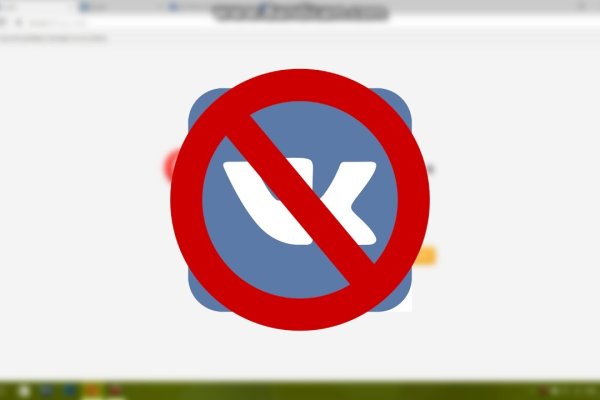 Кракен наркотики в оренбурге