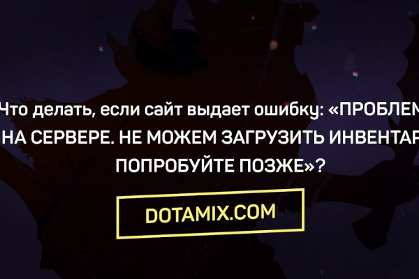 Кракен сайт kr2web