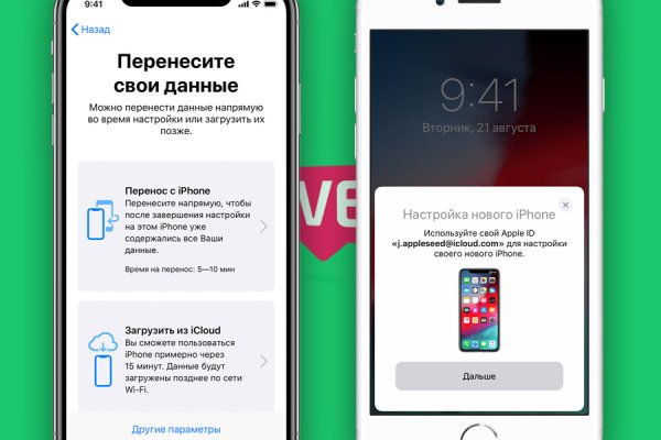 Зайти на кракен через браузер