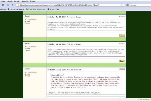 Кракен продает наркотики