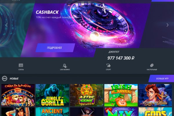 Кракен даркнет рекламы