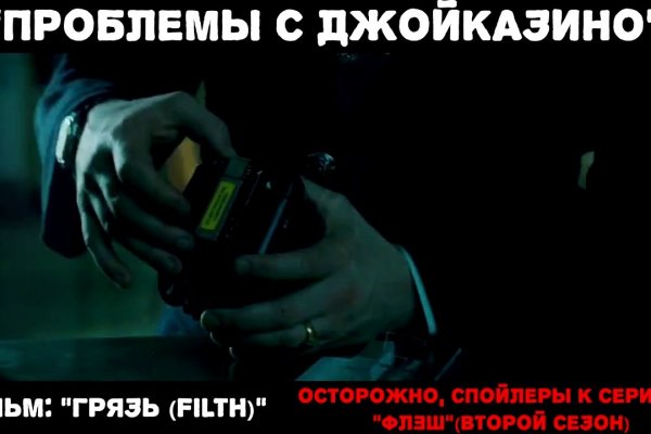 Кракен сайт ссылка kraken dark link