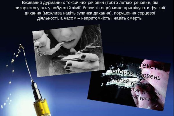Ссылка на кракен kr2web in