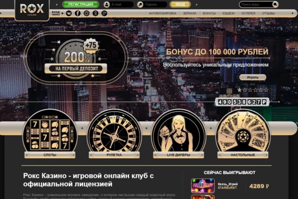 Магазин кракен дарк