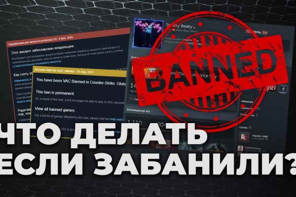 Через какой браузер заходить на кракен