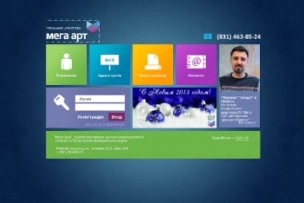 Что такое кракен в интернете