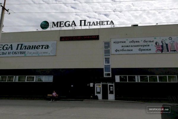 Кракен магазин наркоты