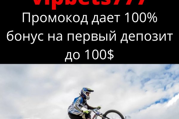 Кракен сайт что это