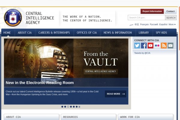 Как зайти на kraken маркетплейс