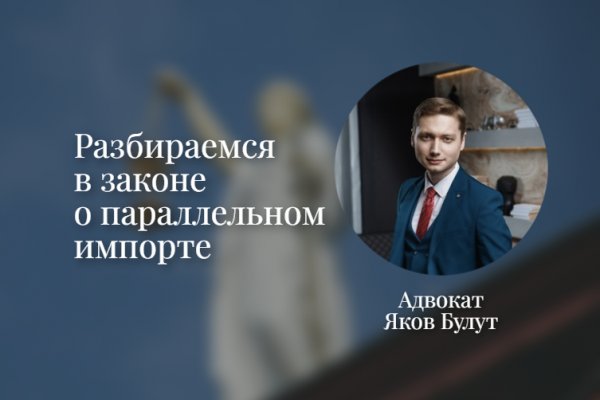 Кракен даркнет не работает