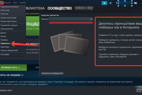 Кракен рабочая ссылка