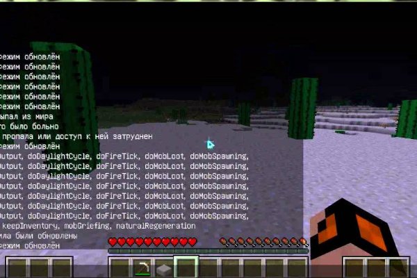 Кракен ссылка vtor