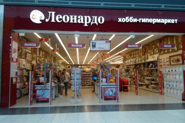 Что такое kraken в россии