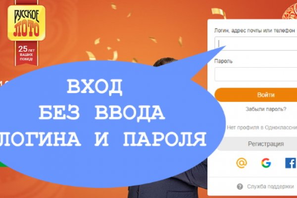 Ссылка для входа на сайт kraken