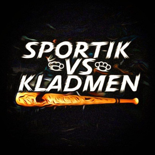 Kraken 25 at