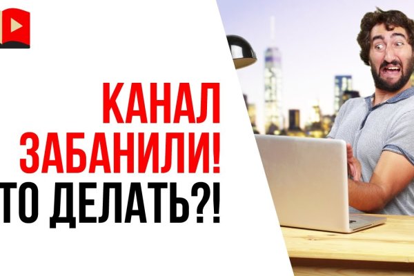 Кракен сайт kr2web in цены