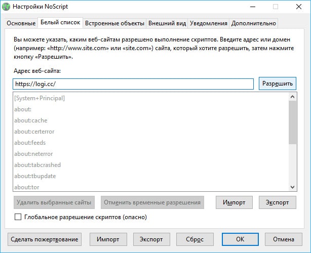 Kra34.cc Вход на сайт главная страница
