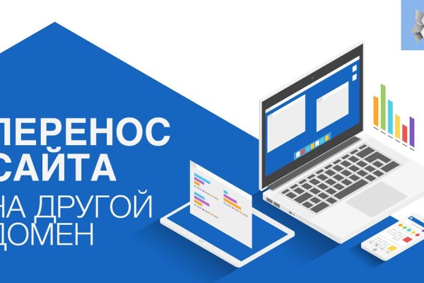 Как зайти на кракен с телефона андроид