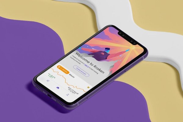 Кракен ссылка германия