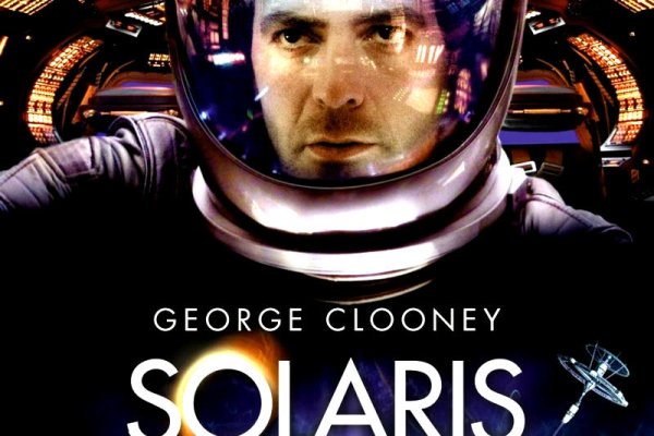 Купить наркотики в москве