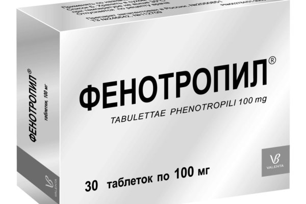 Кракен перестал работать