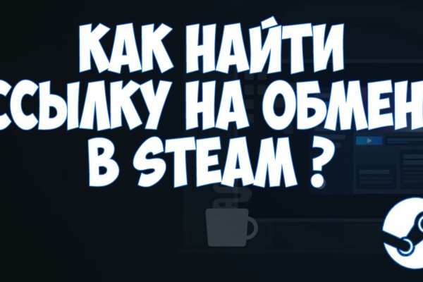 Кракен маркет что это такое