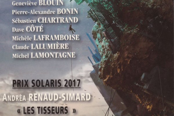 Kraken12 at сайт