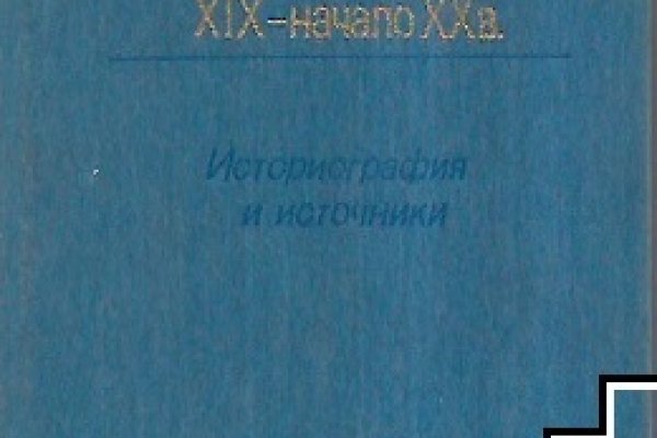 Кракен даркнет рабочая ссылка