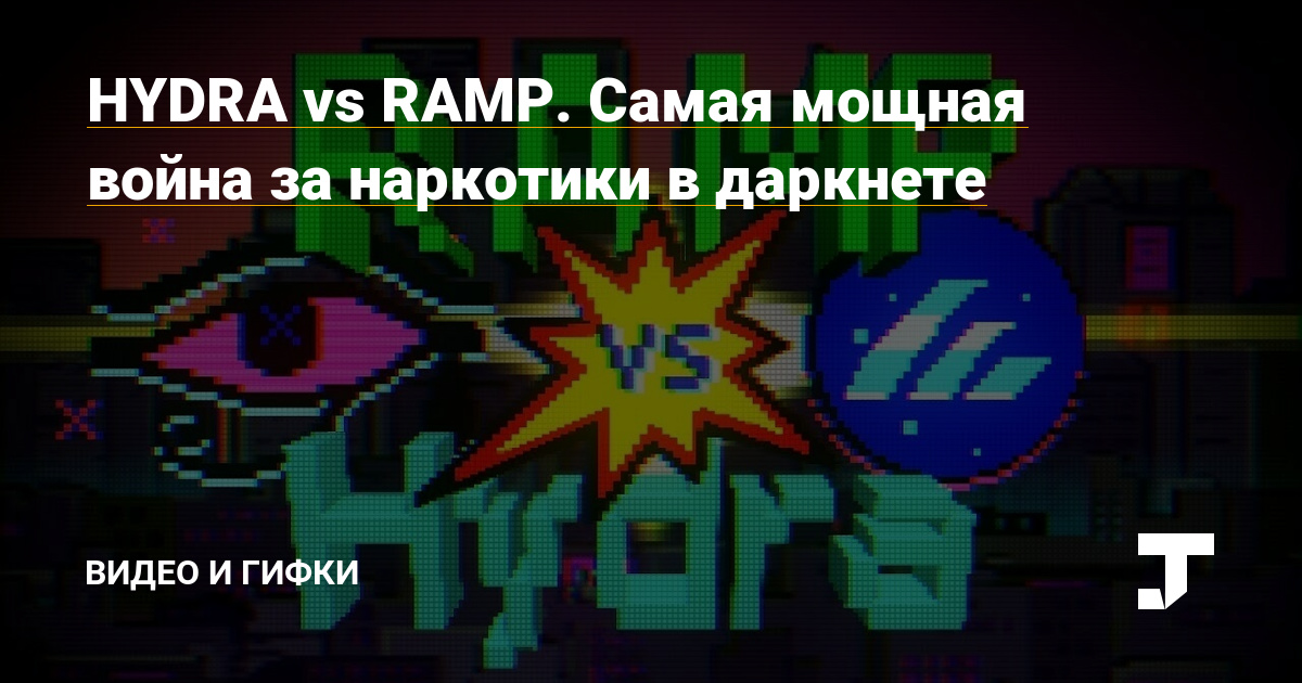 Kraken darknet market зеркало