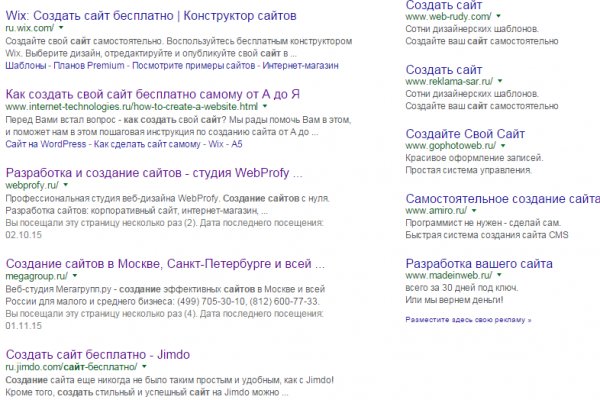 Почему не работает кракен сегодня