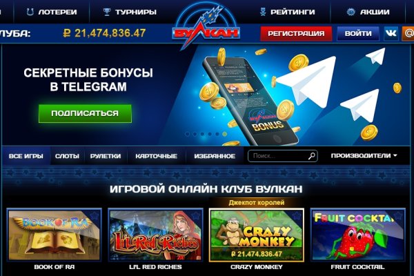 Мега зеркала тор онион мориарти кракен