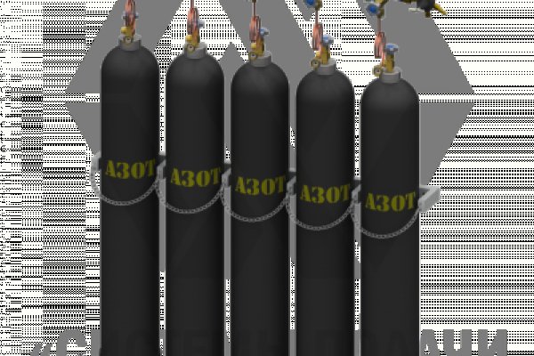 Кракен маркет даркнет только через